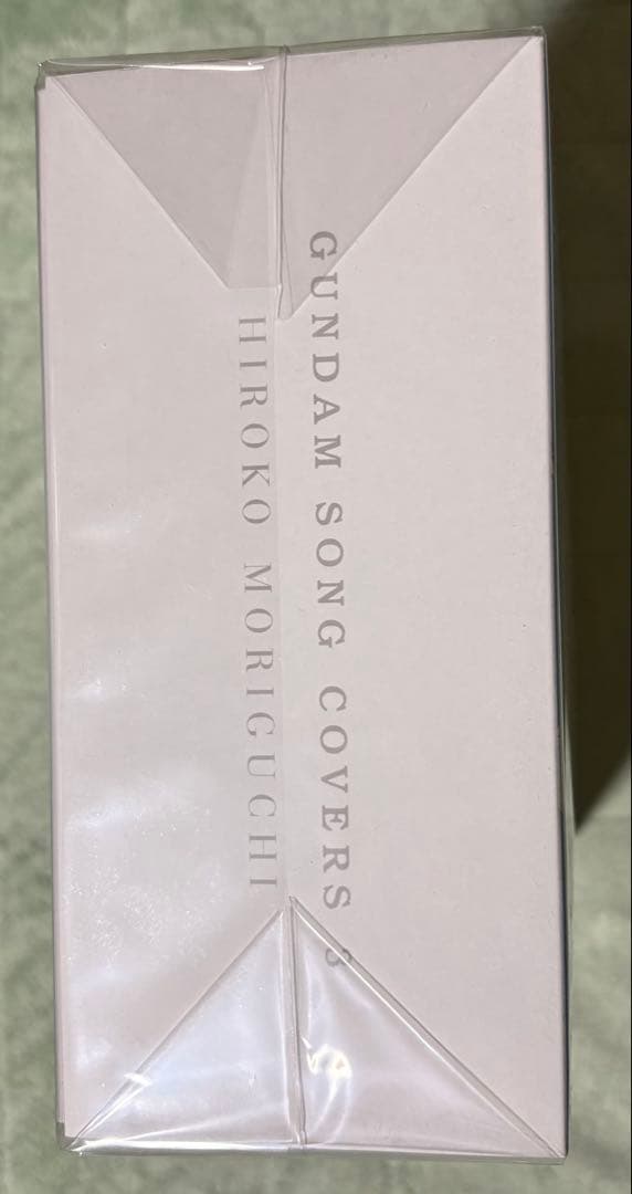 森口博子 Gundam Song Covers 3 数量限定盤ガンプラセット