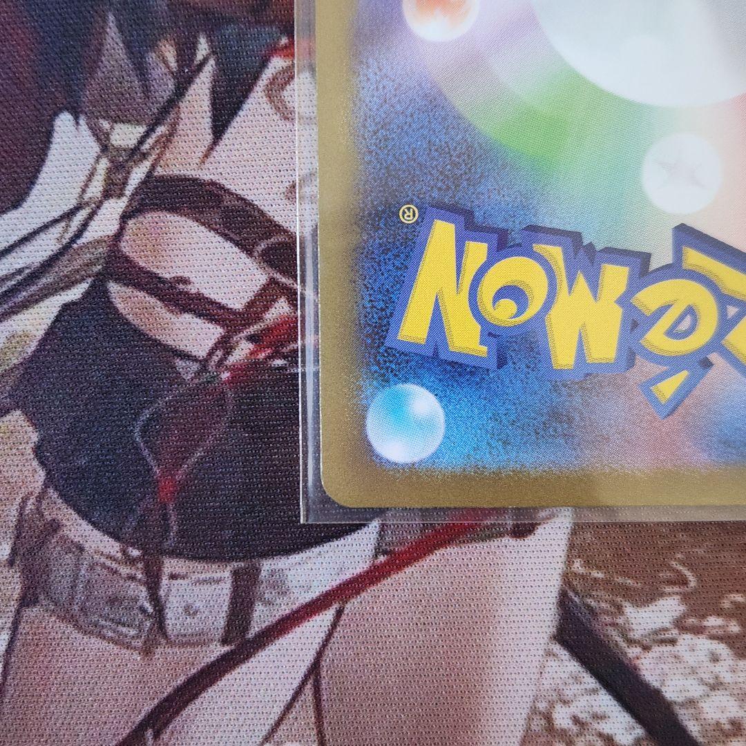 メガルカリオex メガサーナイトex mur 2枚まとめ