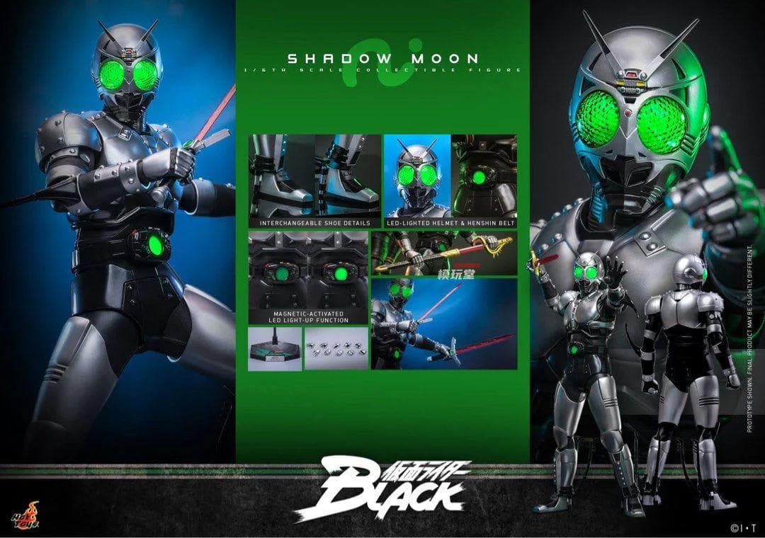 ホットトイズ 仮面ライダーBLACK シャドームーン 会場先行版 TMS159