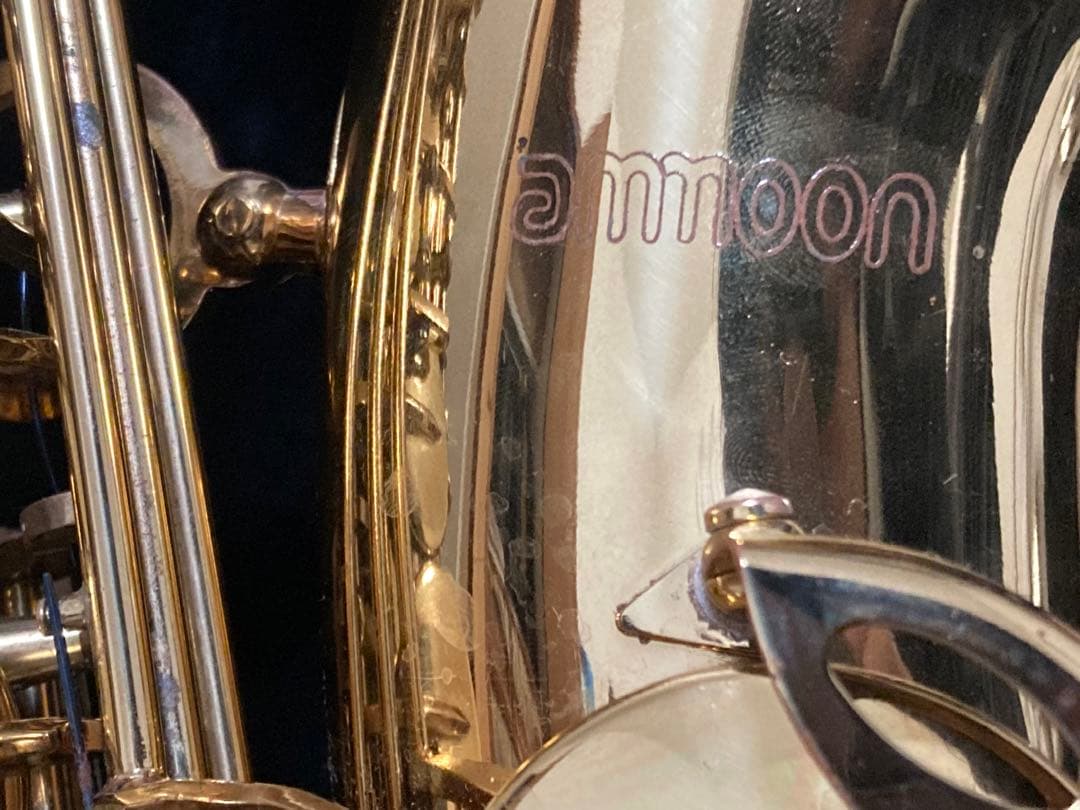 【ジャンク】　アルトサックス