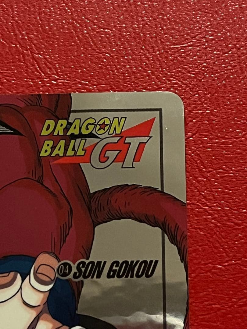 ◼️ドラゴンボールGT SON GOKOU 03 04 おまけ付き