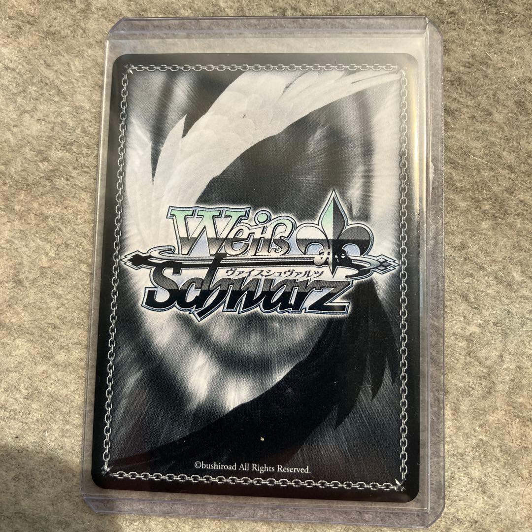 練習帰りの談笑　高海千歌サイン入りSECヴァイスシュヴァルツ