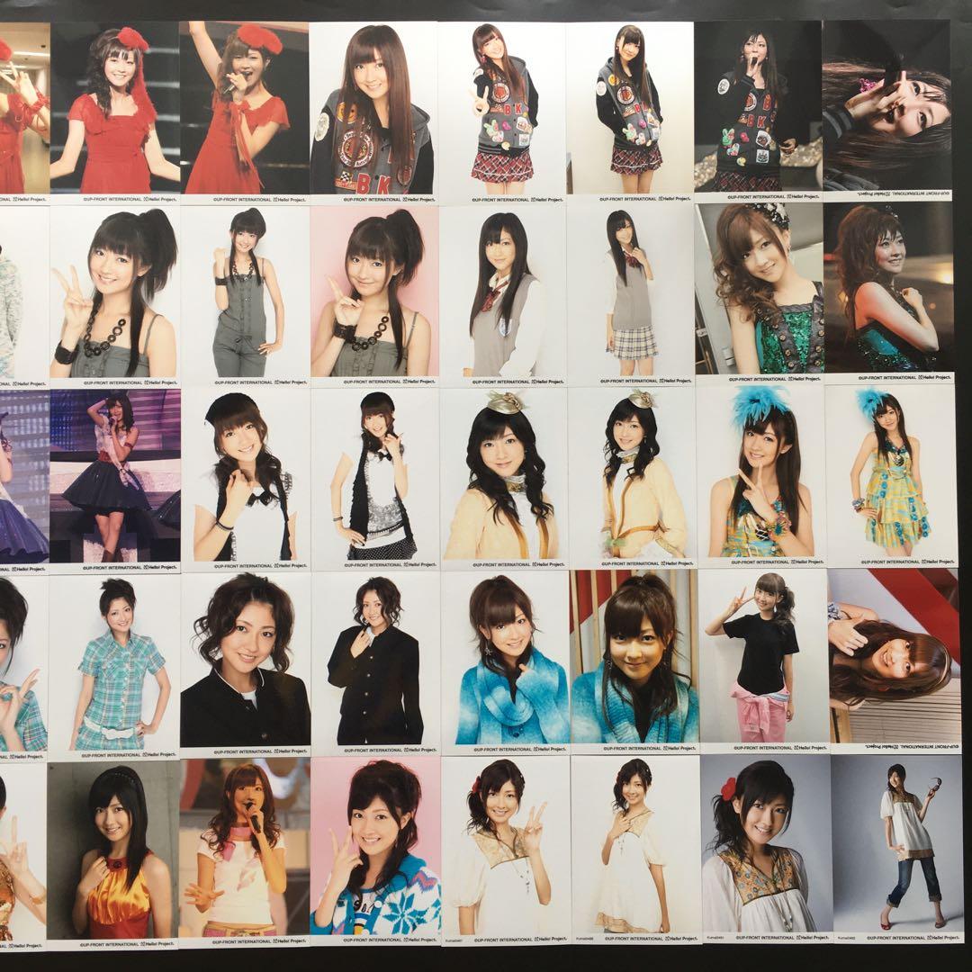 956 Berryz工房 熊井友理奈 生写真 50枚セット