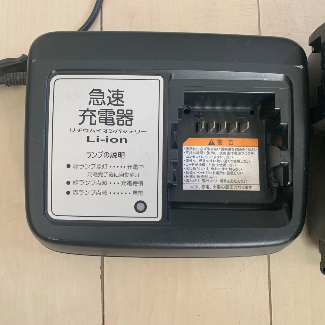 アンジェリーノ　バッテリー