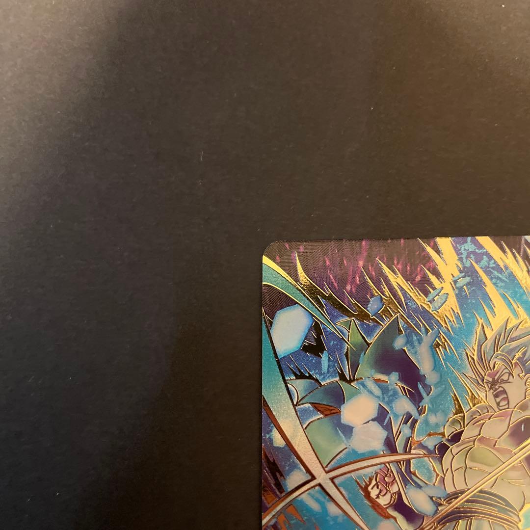 ドラゴンボールスーパーダイバーズ　SDV8-044 ゴジータ:BR