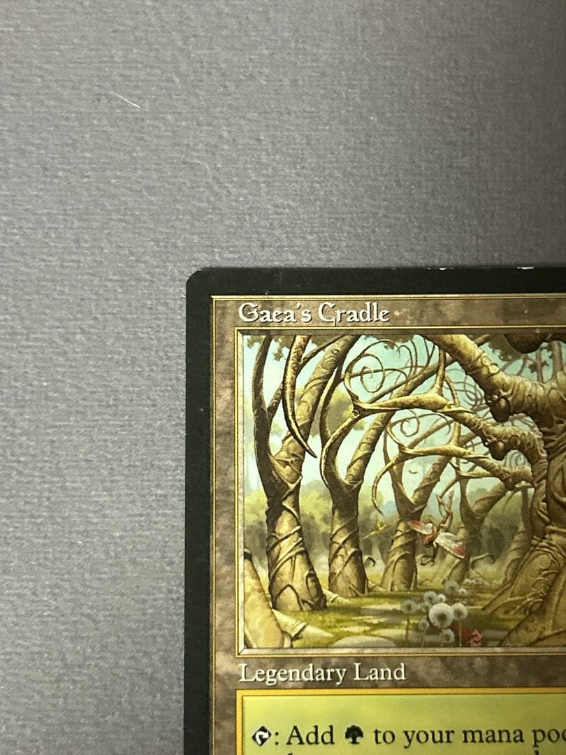 ガイアの揺籃の地 2枚 日本語版 英語版 MTG