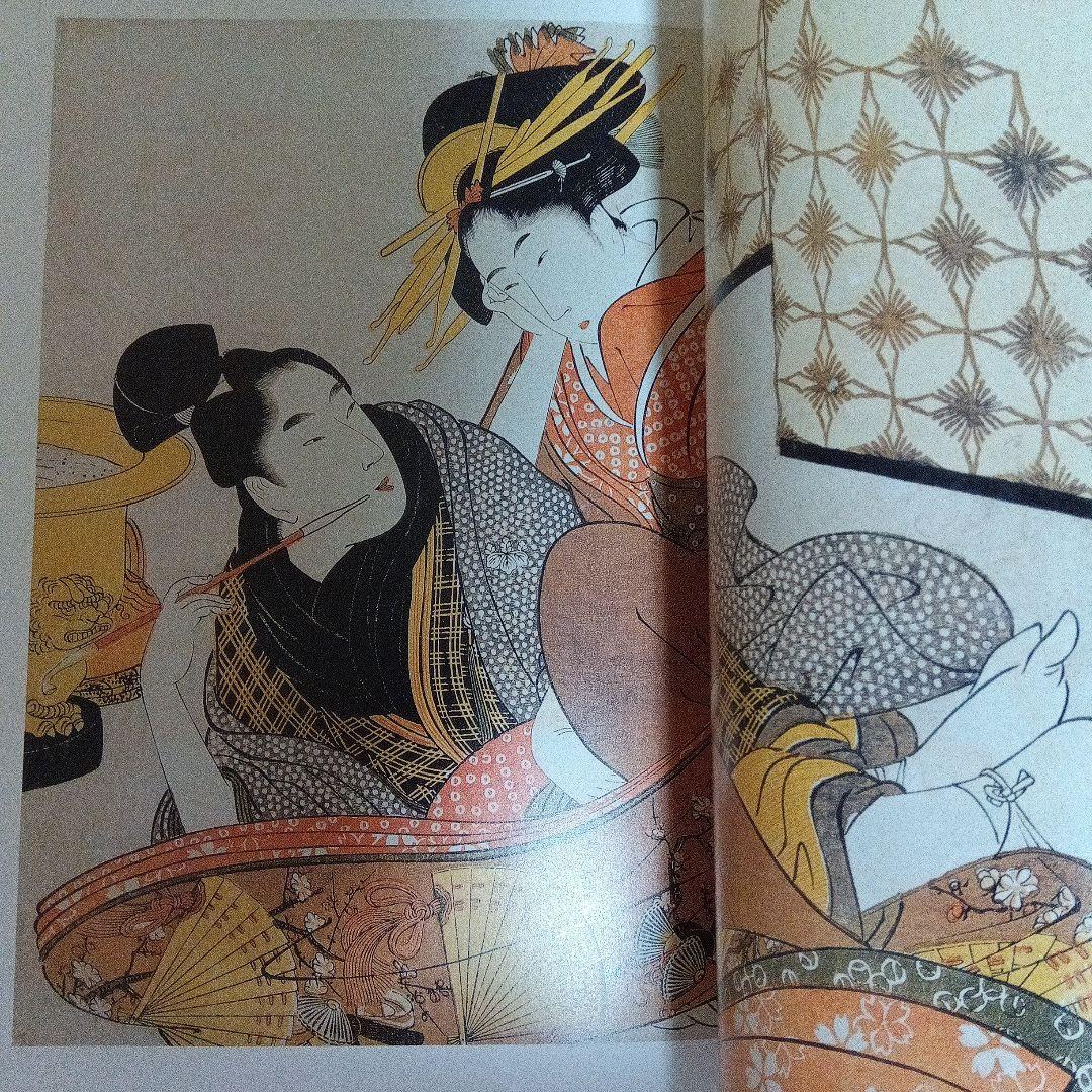 定本浮世絵春画名品集成1から20と23