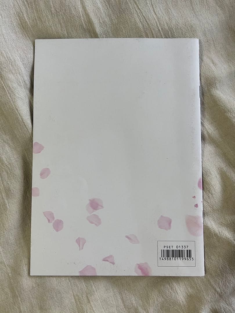 映画パンフレット　花は咲くか