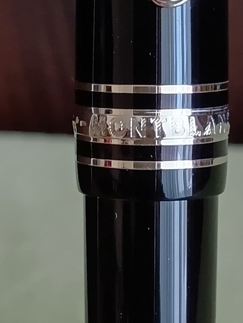 MONTBLANC モンブラン　マイスターシュテック　万年筆　4810 14k