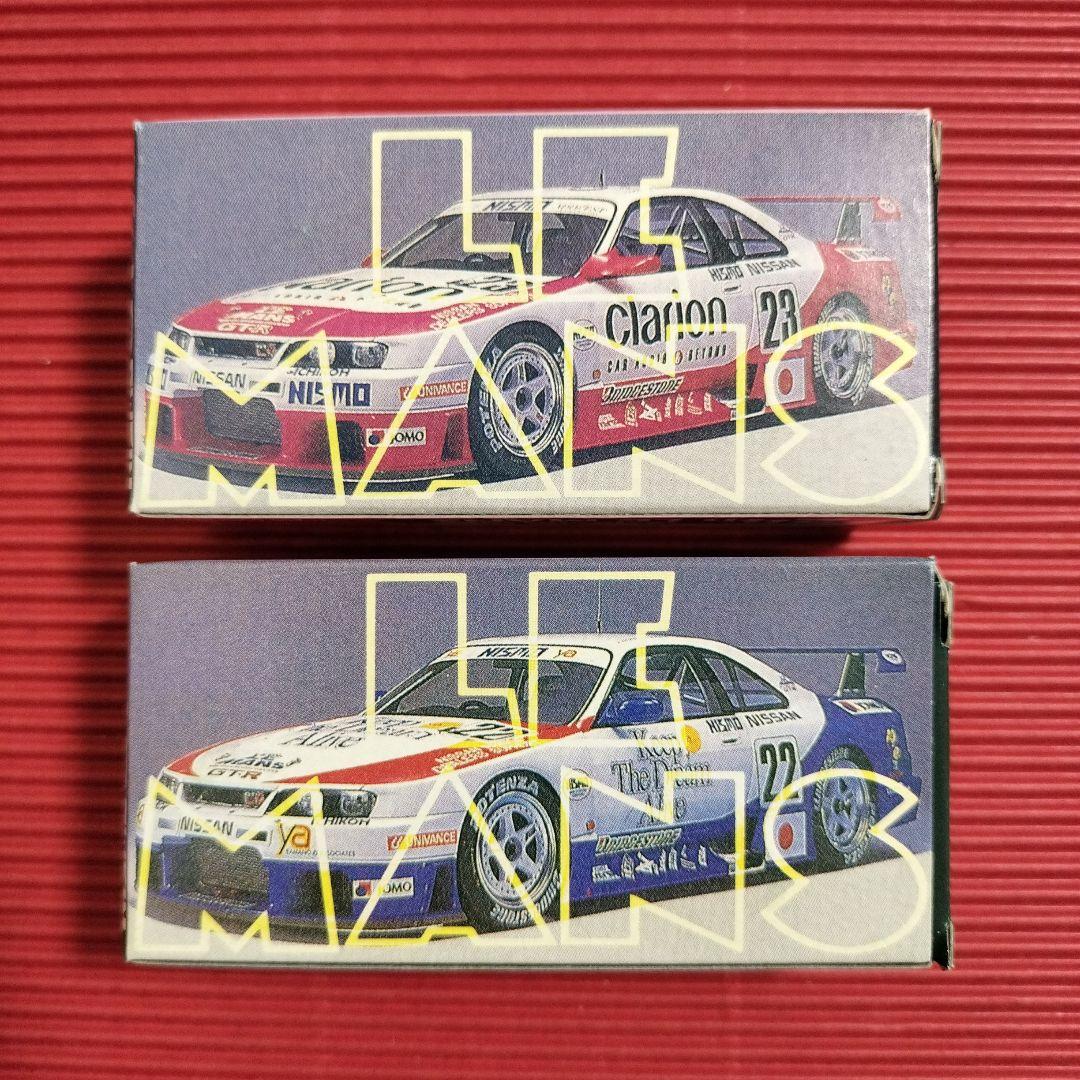 トミカ（アイアイアド）『1995ル・マン24h R33GT−R ✖ 2台』未開封