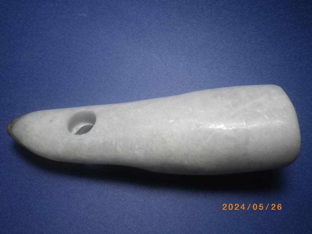 石笛 翡翠　２４０５２６－０７