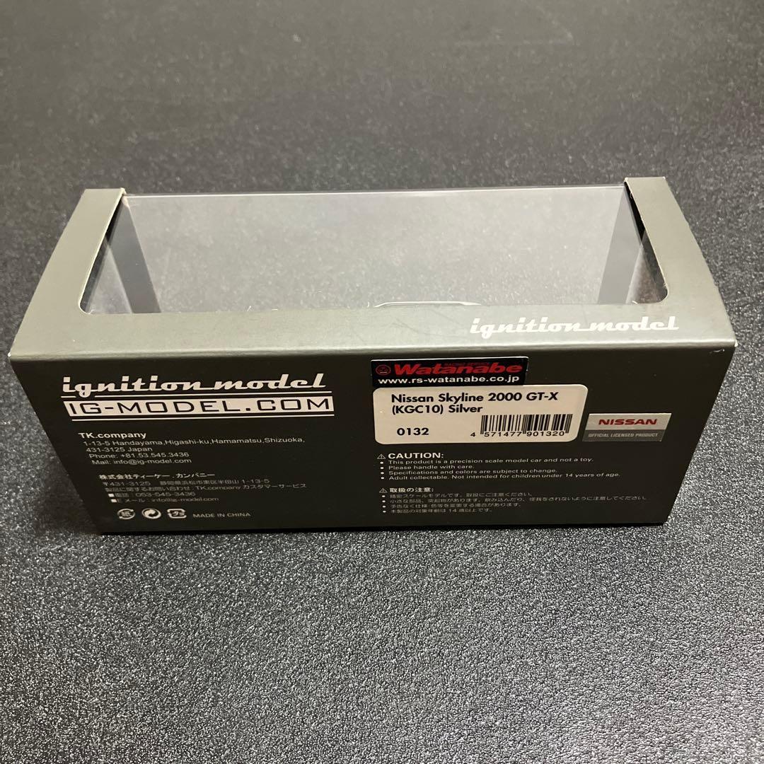 ミニカー IG0132 1/43 Nissan Skyline 2000 GT-X