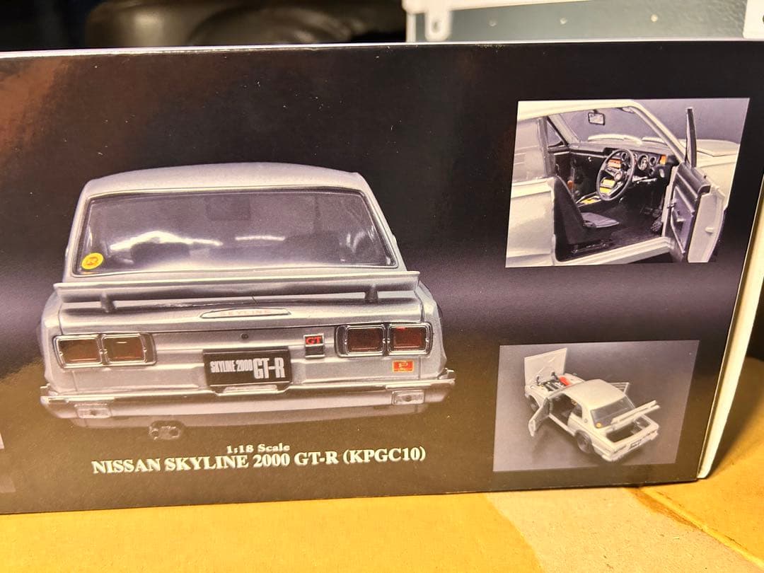 京商 1/18 スカイライン2000GTR(KPGC-10)