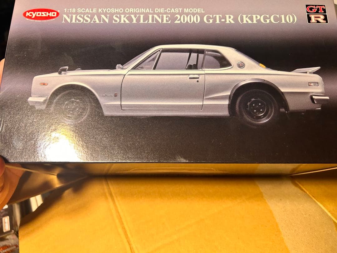 京商 1/18 スカイライン2000GTR(KPGC-10)