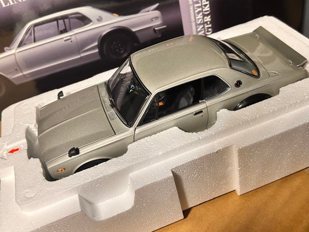 京商 1/18 スカイライン2000GTR(KPGC-10)