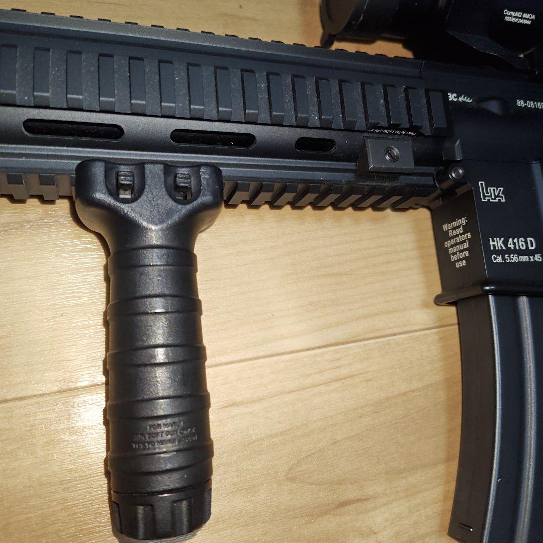 東京マルイ　次世代電動ガン　HK416D デブグルカスタム　シールズ　サバゲー