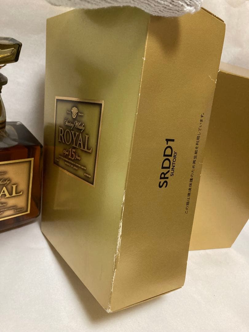 サントリーウイスキー　ローヤル15年　ゴールドラベル　未開封