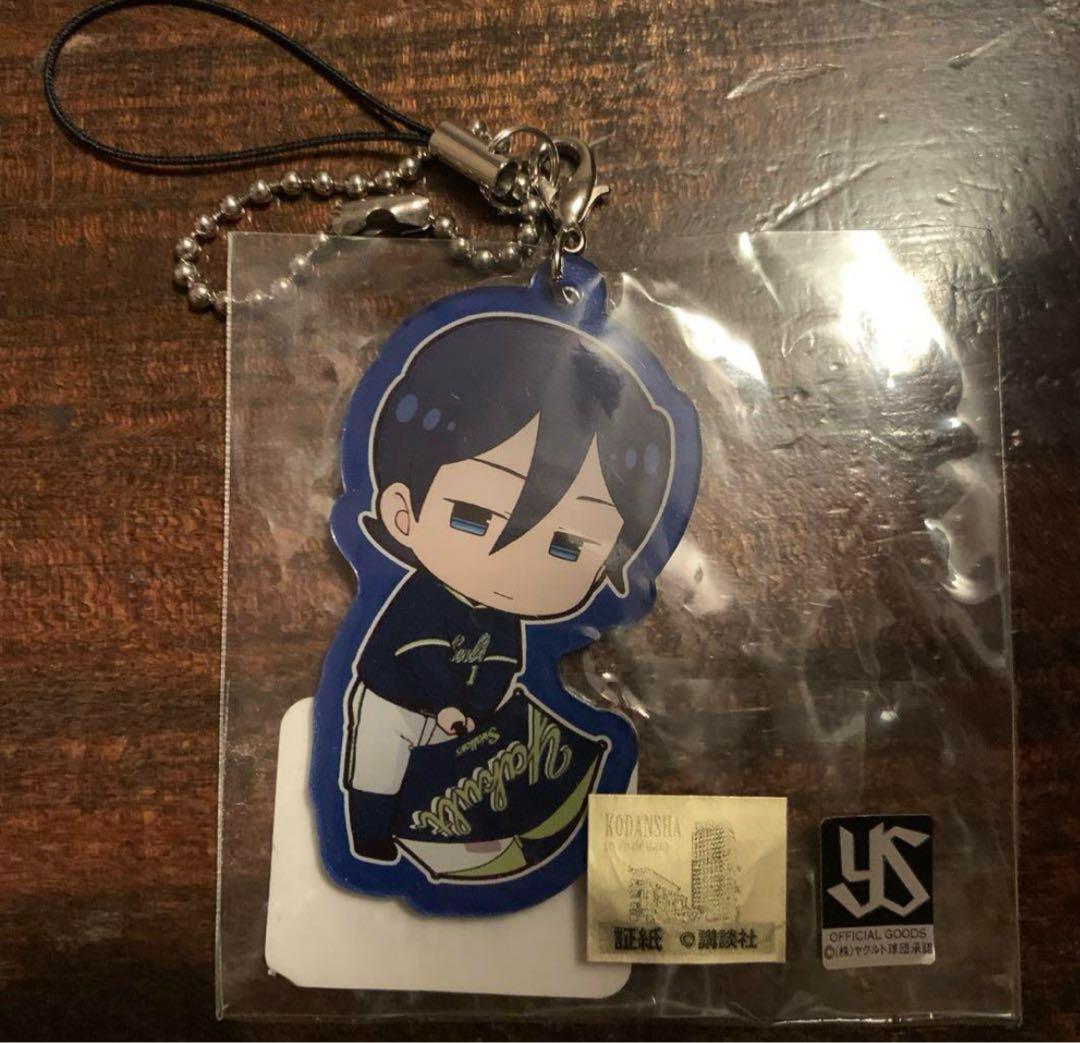 ダイヤのA グッズ大量まとめ売りセット　画像全てセット　ぬいぐるみ　キーホルダー