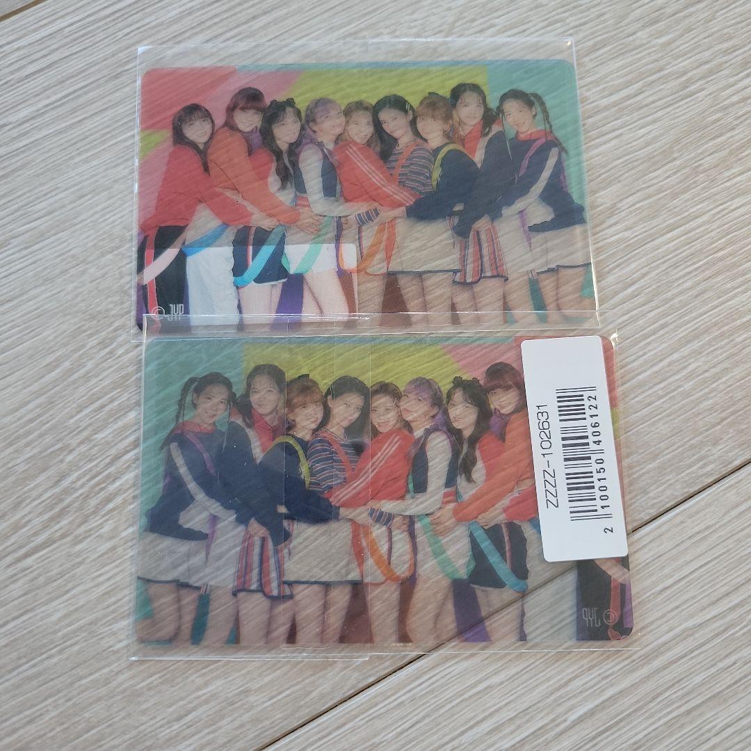 NIZIU グッズセット　1番くじ　缶バッチ