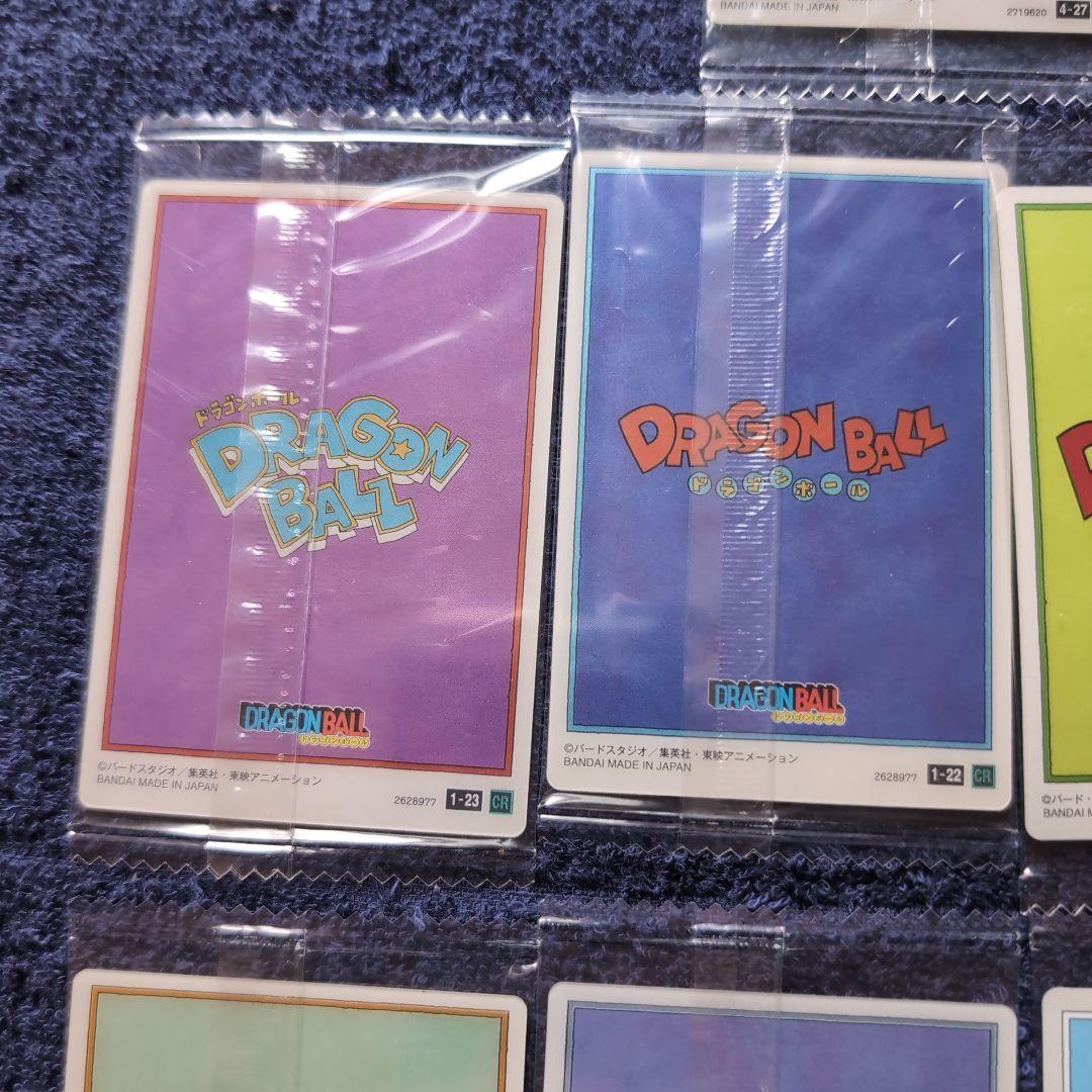 ドラゴンボール　イタジャガ　9枚