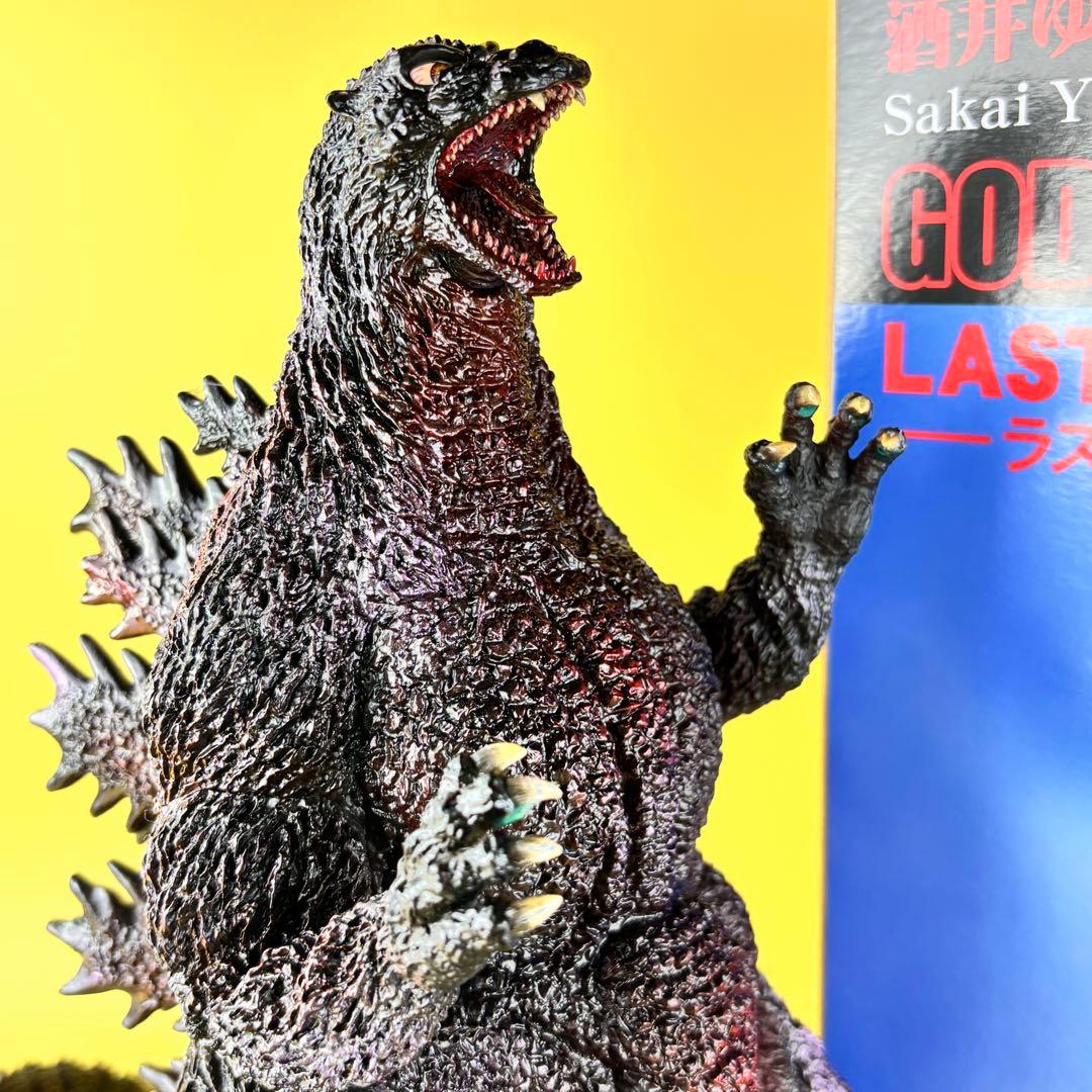 東宝30ｃｍシリーズ ラストシーン ゴジラ 後藤彩色所塗装 ワンオフ 酒井ゆうじ