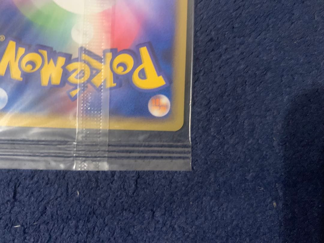 未開封品 ポケパークのアチャモ　047/PCG-P