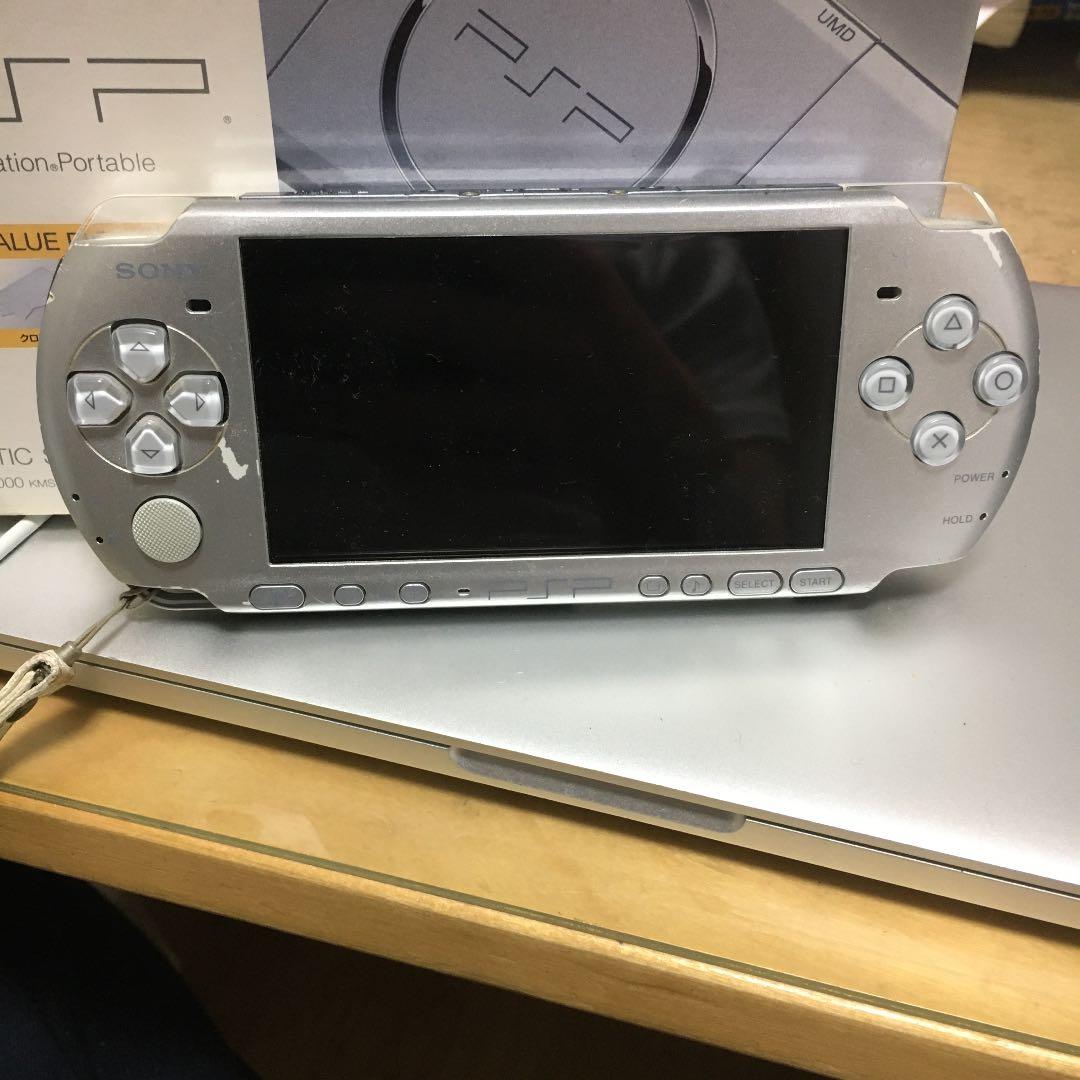 PSP3000 シルバー