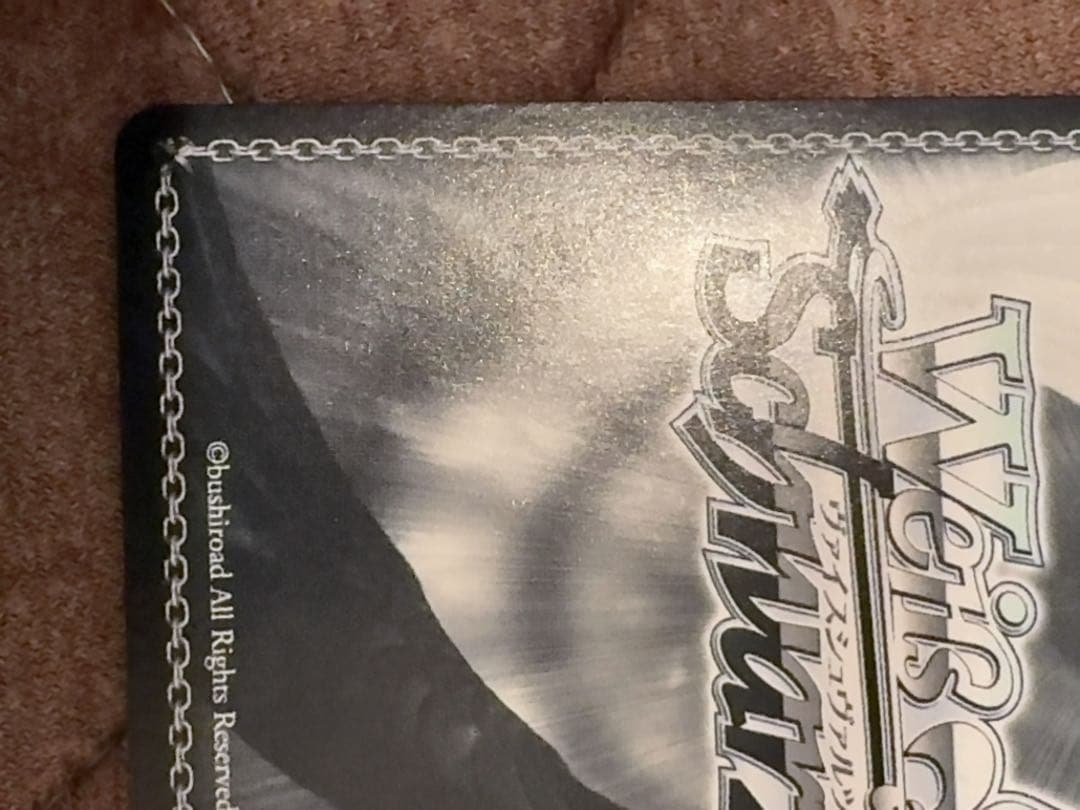 夏祭りとりんご飴　大神ミオ sp