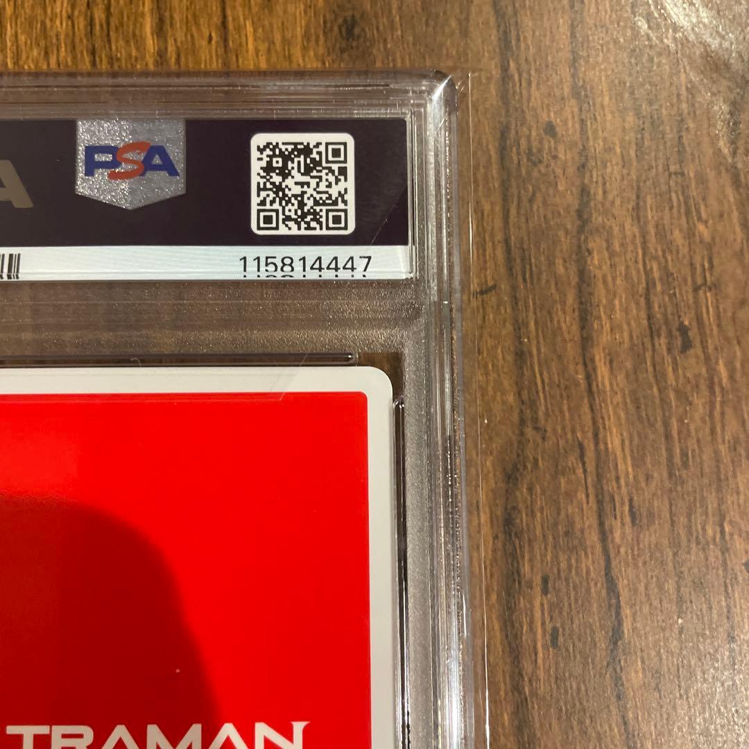 【PSA9,10】連番　SPまとめ売り ウルトラマンデッカー　ブレーザー　ティガ