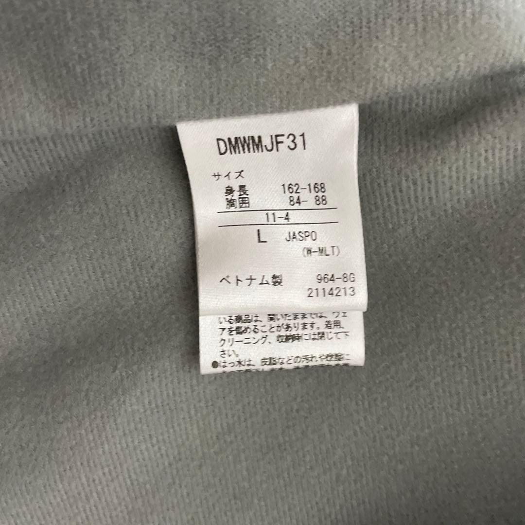 デサント EKS+ THERMO フーデッドジャケット セットアップ L