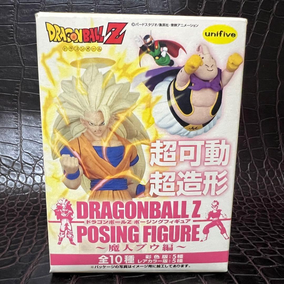 ■ 激レア ドラゴンボールZ 魔人ブウ編　ポージングフィギュア　彩色フルコンプ
