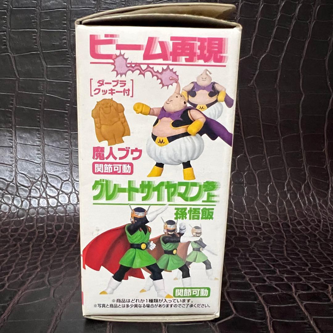 ■ 激レア ドラゴンボールZ 魔人ブウ編　ポージングフィギュア　彩色フルコンプ