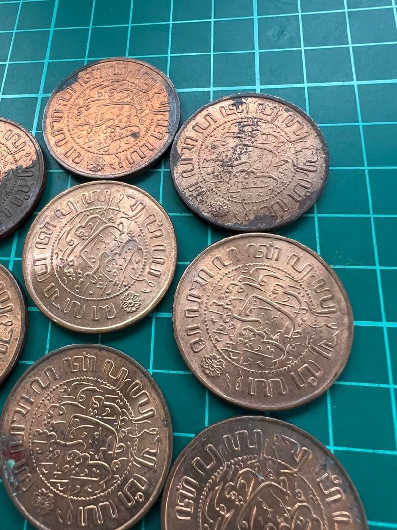 外国　蘭領東インド銅貨　10枚まとめロット