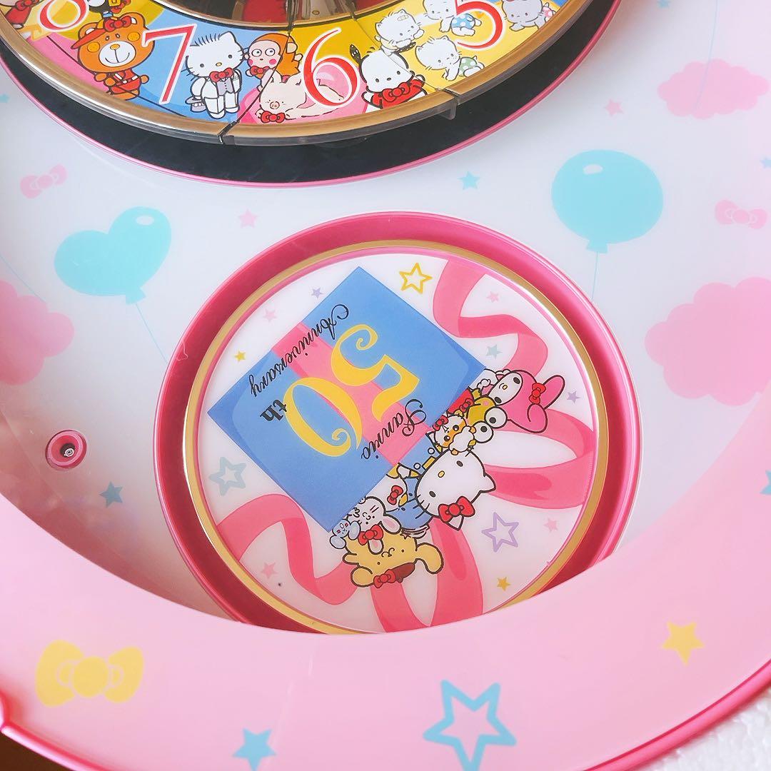 希少レア　サンリオ50th からくり時計　2010 平成レトロ　サンリオ　時計