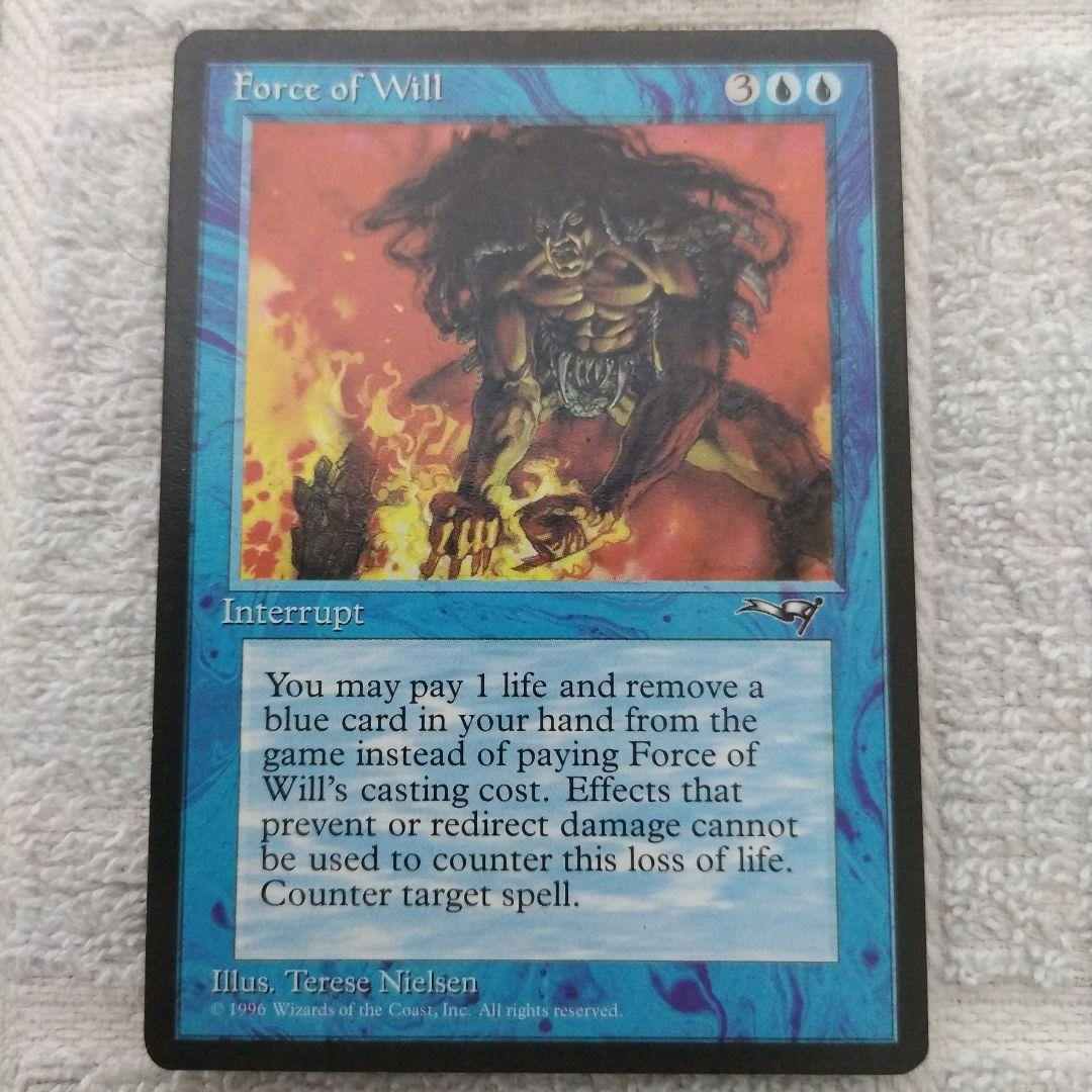 う*ん様 意志の力（Force of Will）　英語版　 4枚セット