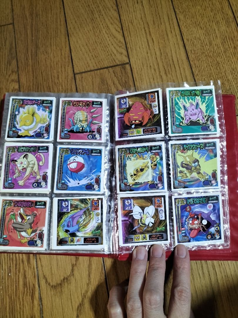 ポケモンシール　ポケットアルバム ポケモンデザイン