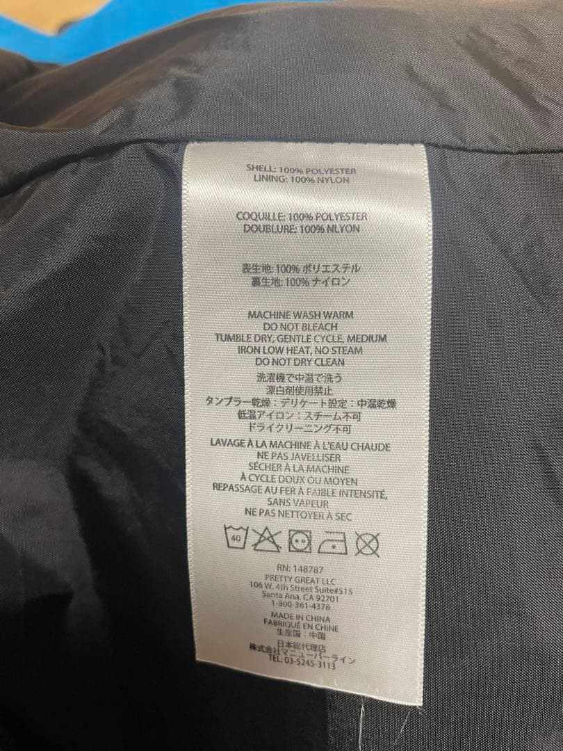 スノボウェア上下Lサイズ　上BONFIRE 下VESP