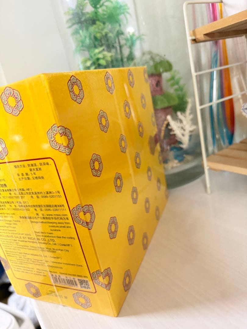 中国茶 武夷岩茶 肉桂 特級品 新品未開封 高級茶