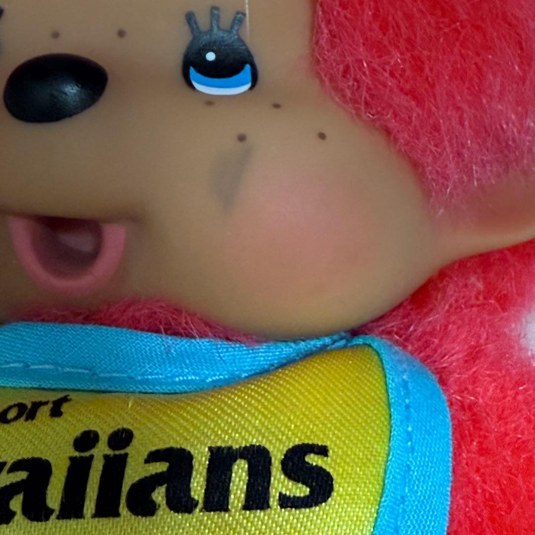 Hawaiians限定 日焼けモンチッチ