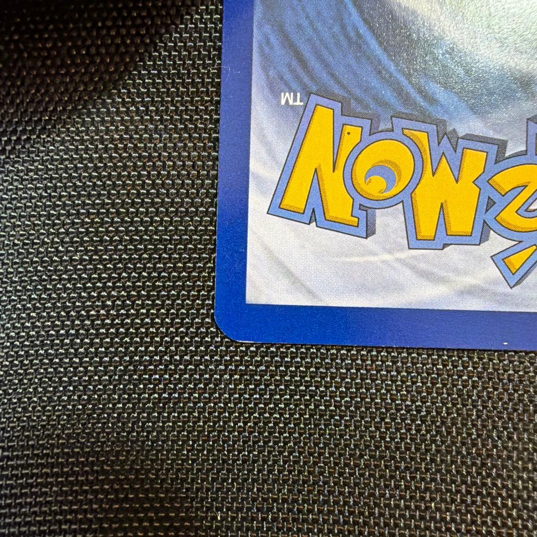 シェイミ EX #77a Roaring Skies