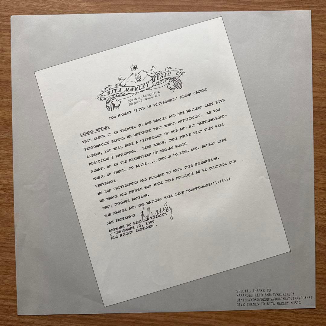 Bob Marley & The Wailers – Live Pittsbu…