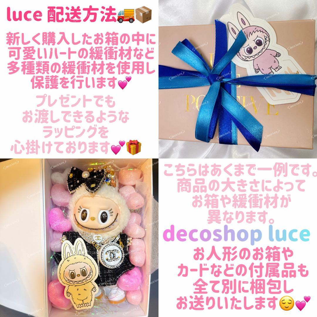 スワロフスキー　イニシャル　ラブブ　エナジー　PIN FOR LOVE I