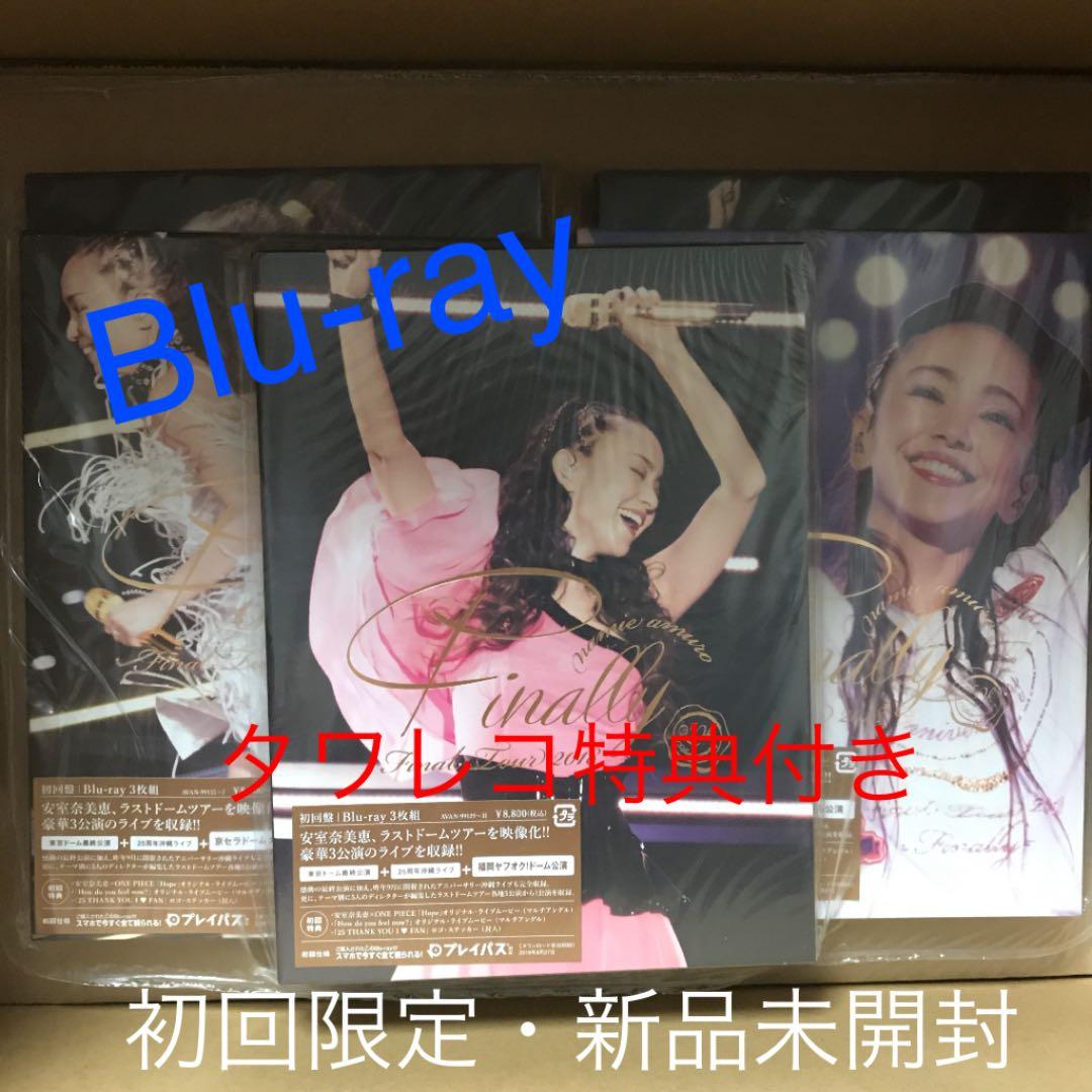 namie amuro Final Tour 2018～Finally～