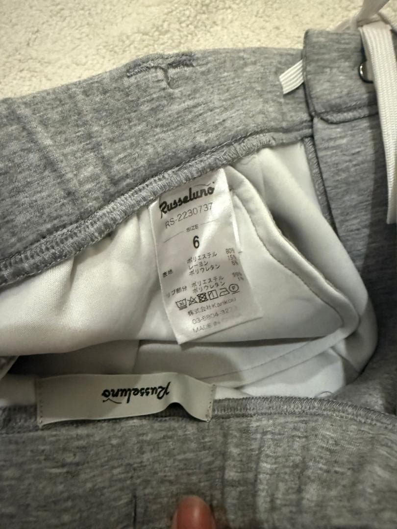 【週末値下げ】Russeluno　ラッセルノ アノラックジャージセットアップ