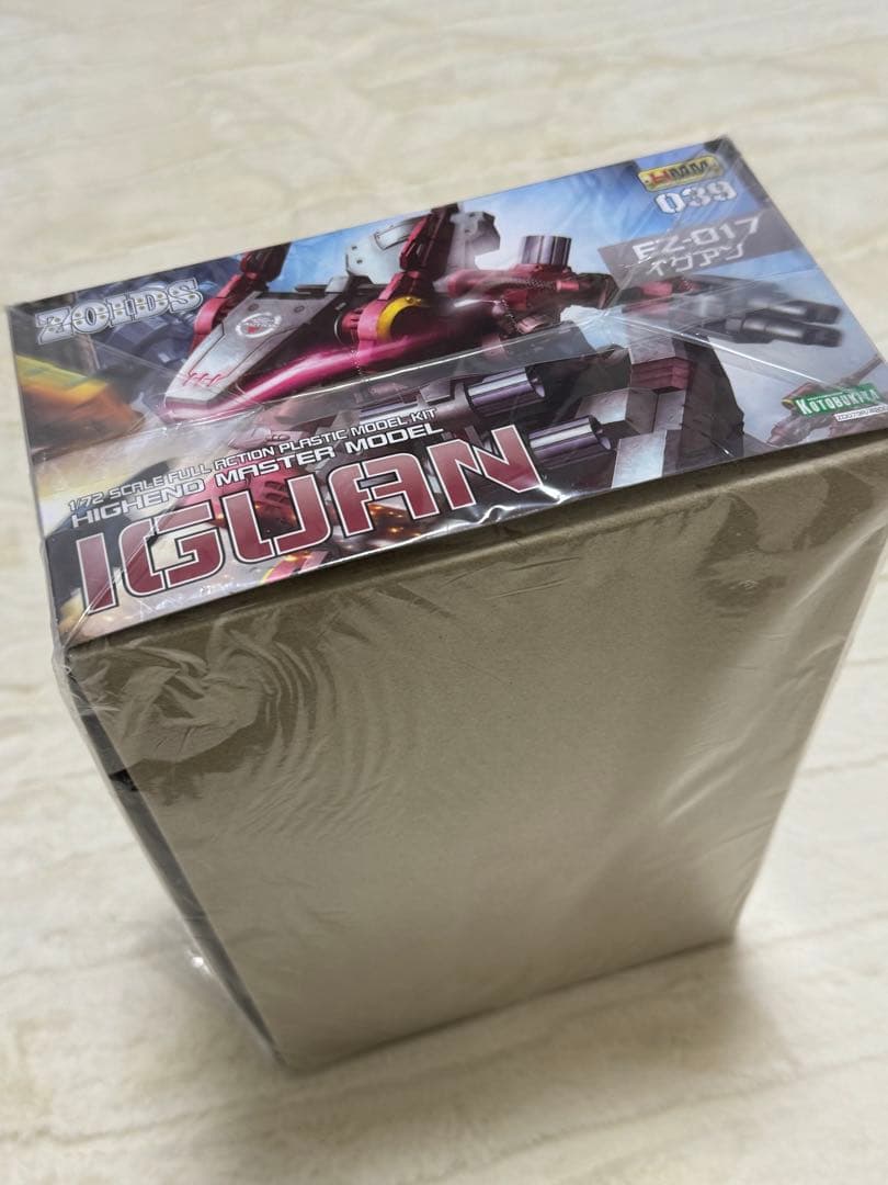 ハイグレードマスター EZ-017 イグアン