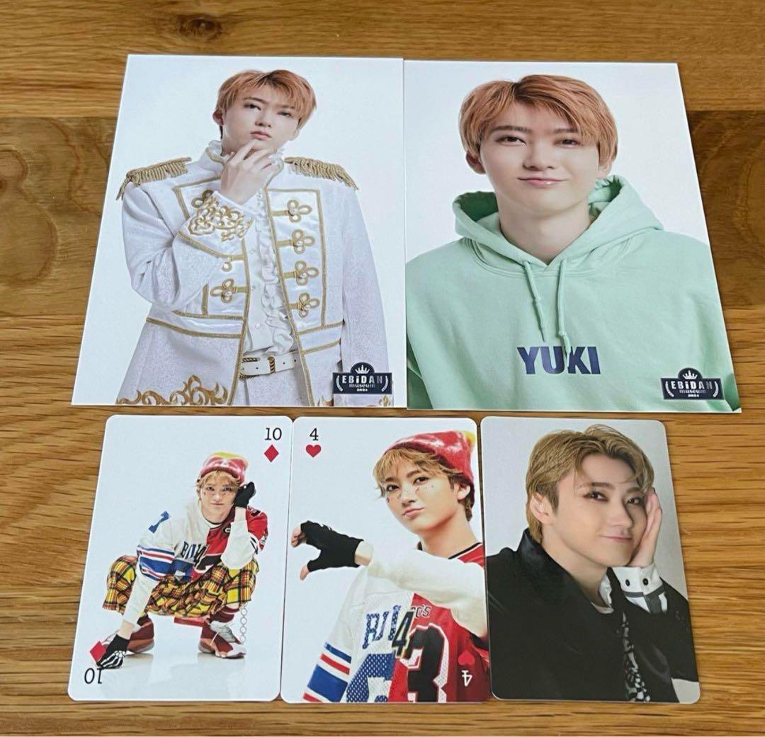 超特急　まとめ売り