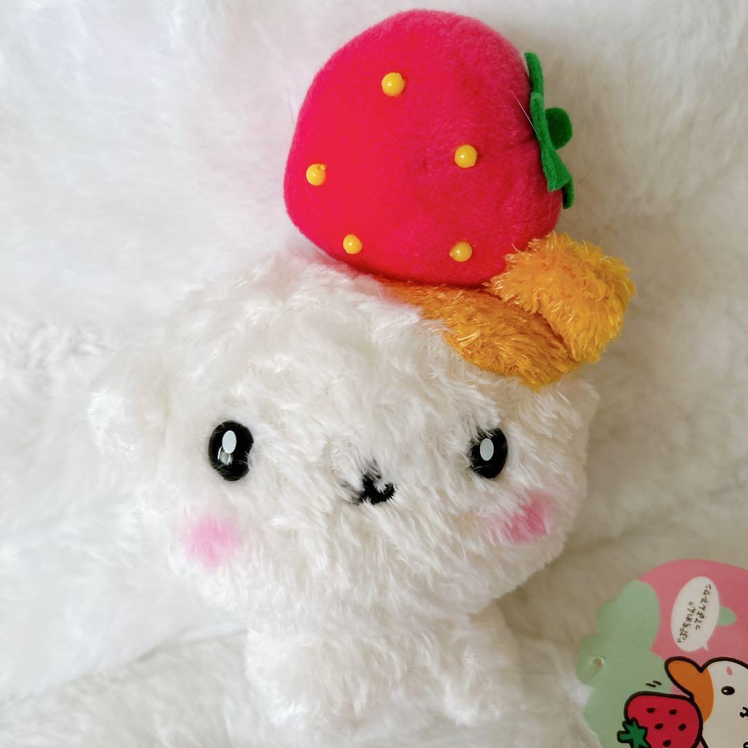 サンリオ ぷちぷちわんこ　ぬいぐるみ