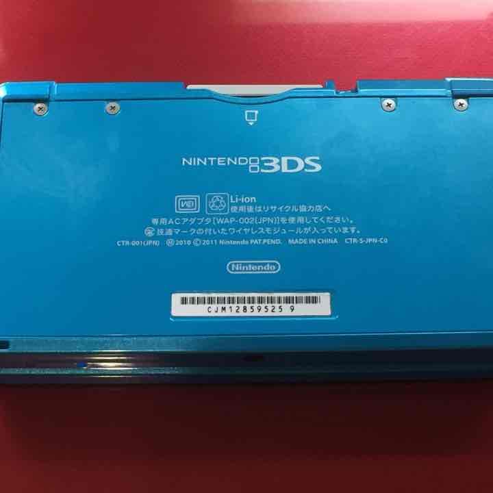 3DS本体フルセット モンハンX