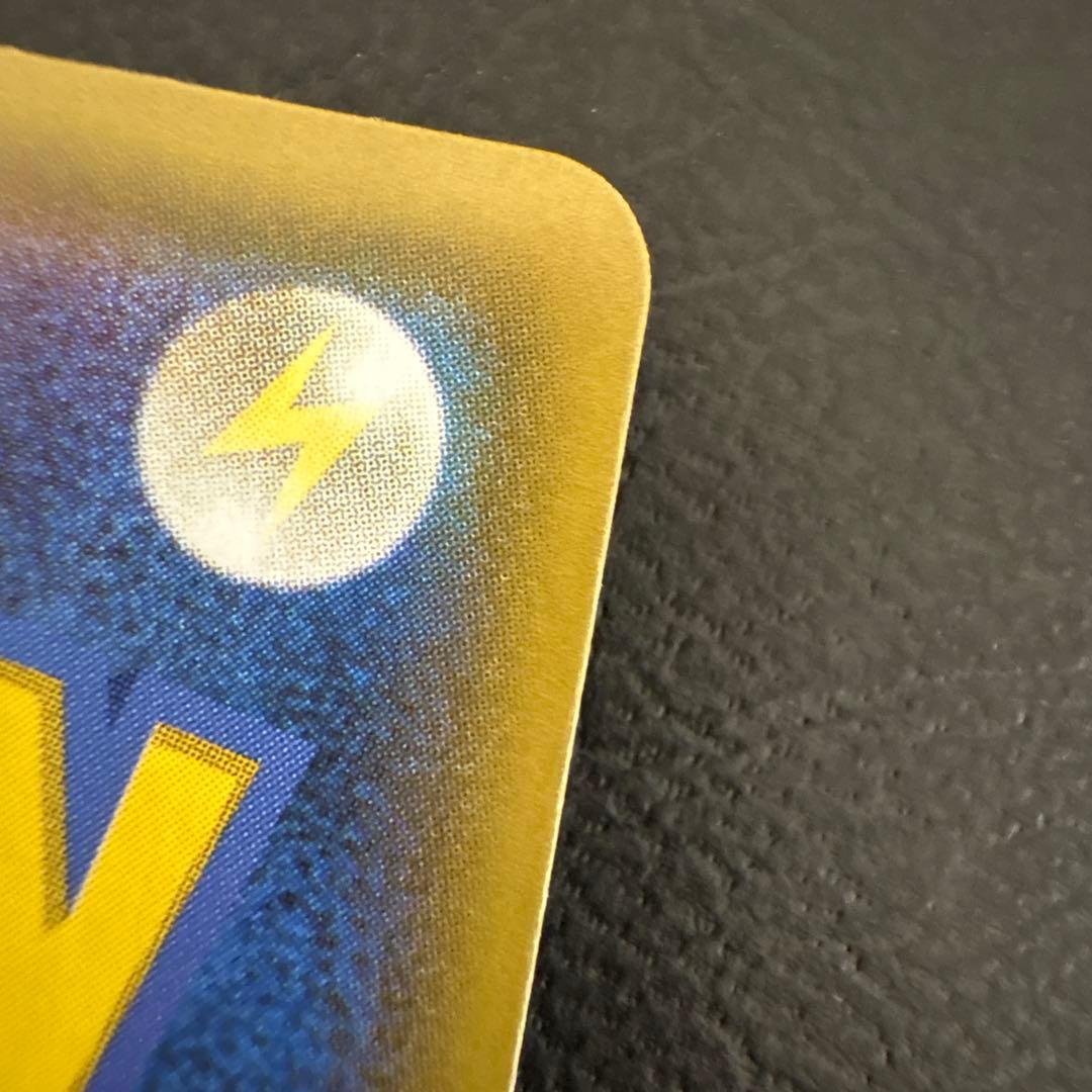 ミュウ UR S8a 25th ANNIVERSARY