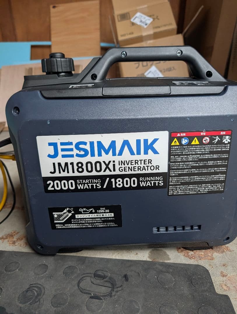 JESIMAIK JM1800Xi インバーター発電機